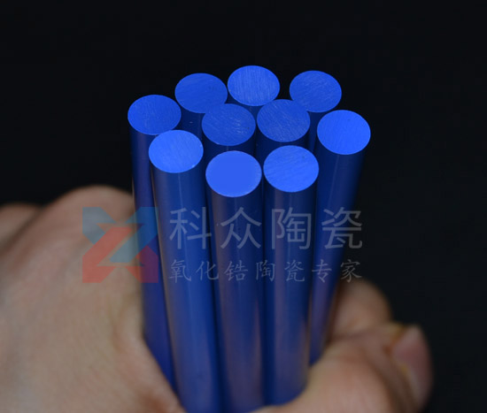 藍色陶瓷棒有哪些特點及應用呢？（圖）