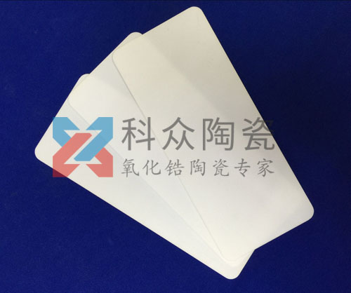 耐熱的氧化鋁陶瓷片可在哪些方面發揮其功效？